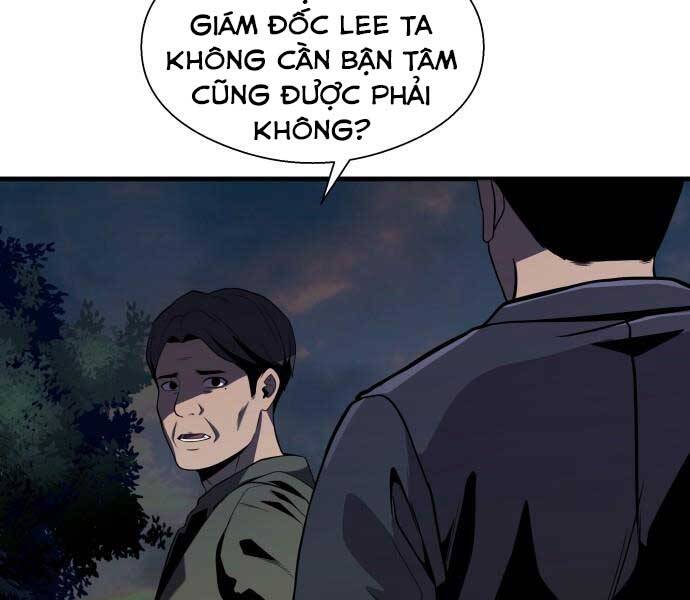 Hoá Thân Thành Cá Chapter 13 - 164