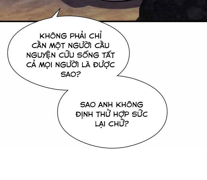 Hoá Thân Thành Cá Chapter 13 - 86