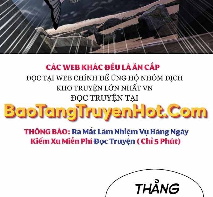 Hoá Thân Thành Cá Chapter 15 - 21