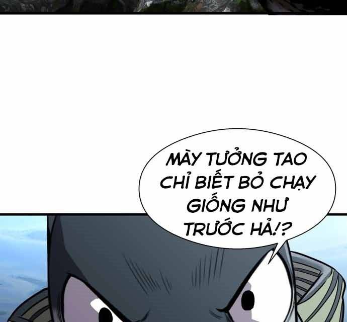 Hoá Thân Thành Cá Chapter 15 - 27