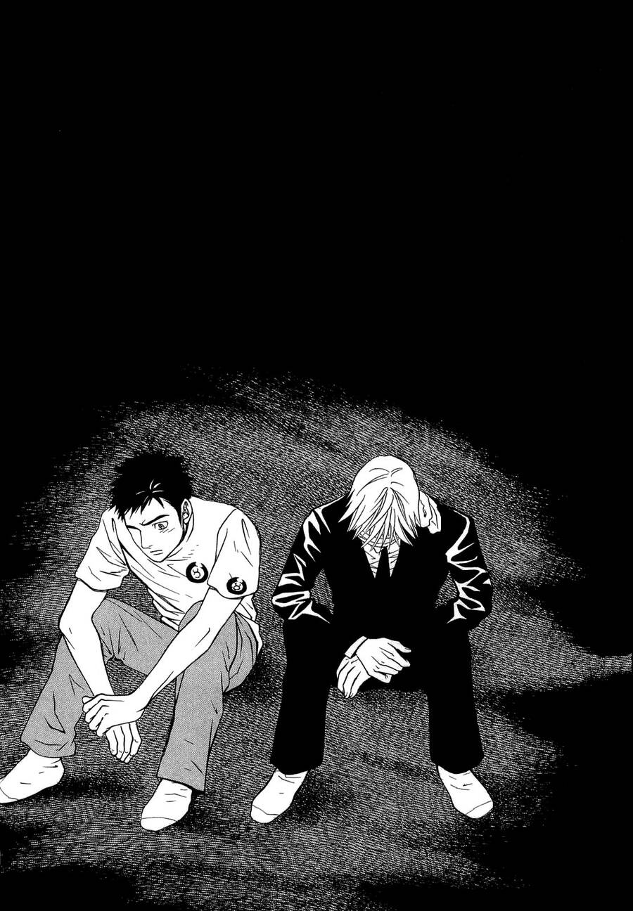 Death Sweeper Chapter 19 - 19