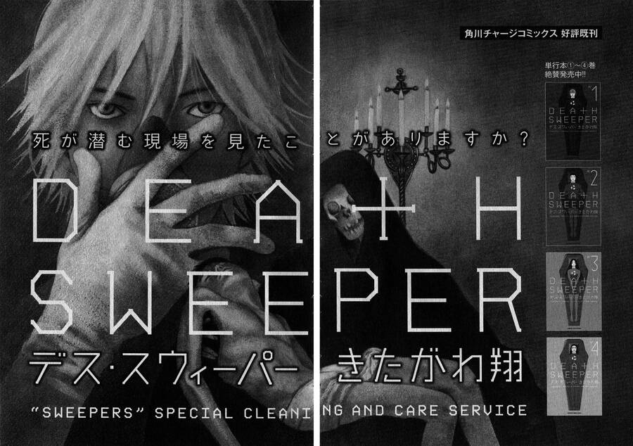 Death Sweeper Chapter 36 - 25