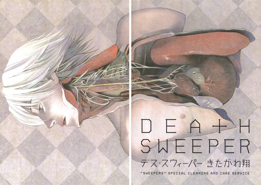 Death Sweeper Chapter 37 - 5