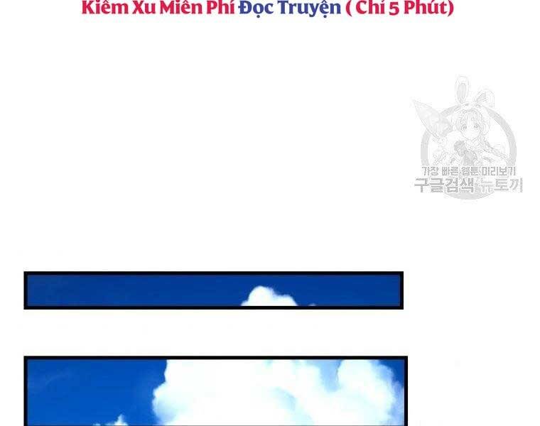 Thánh Cái Khỉ Gì, Đây Là Sức Mạnh Của Y Học Hiện Đại Chapter 26 - 213