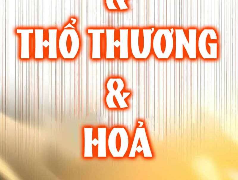 Thánh Cái Khỉ Gì, Đây Là Sức Mạnh Của Y Học Hiện Đại Chapter 33 - 128