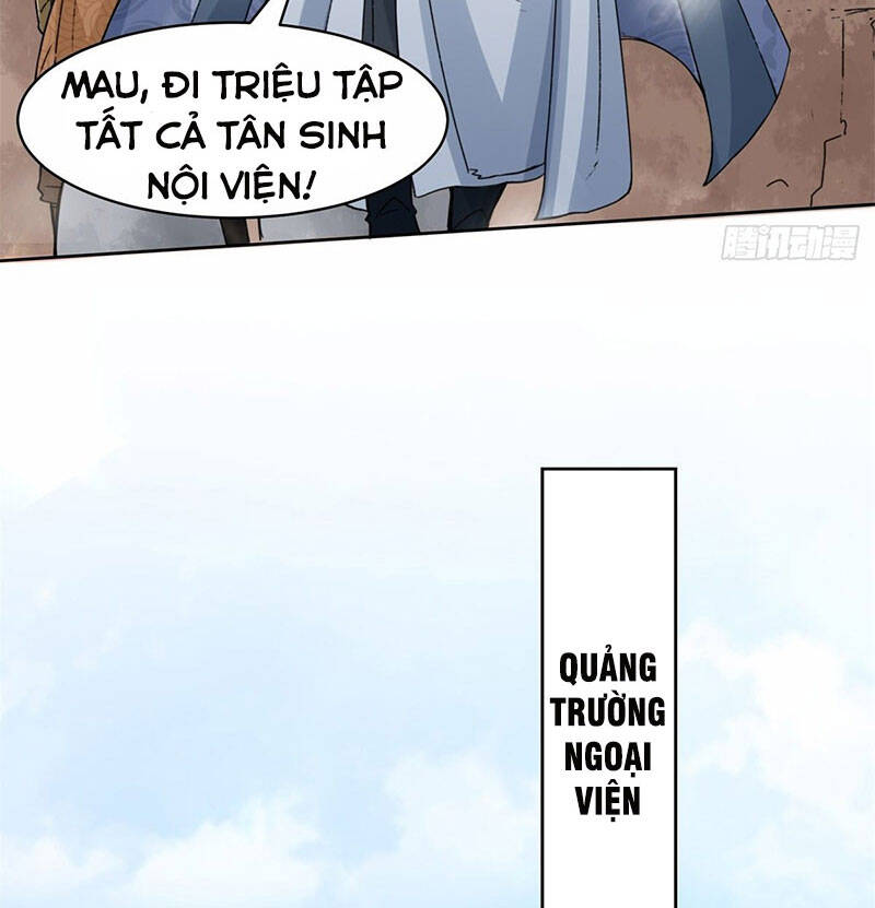 Vô Tận Thôn Phệ Chapter 22 - 13