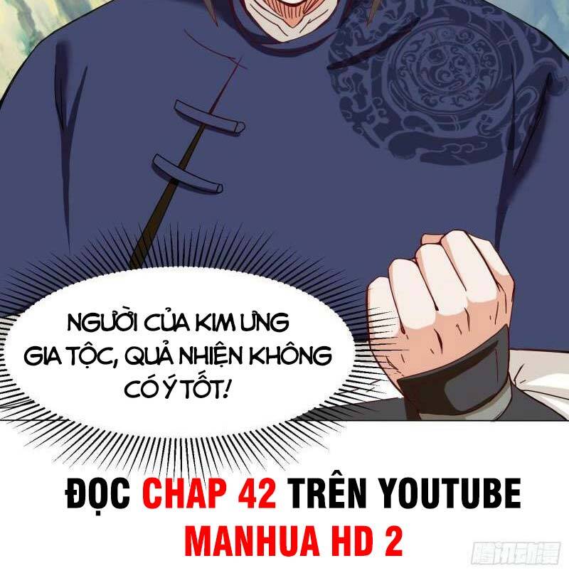 Vô Tận Thôn Phệ Chapter 36 - 66