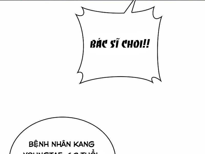 Bác Sĩ Thăng Cấp Chapter 19 - 57