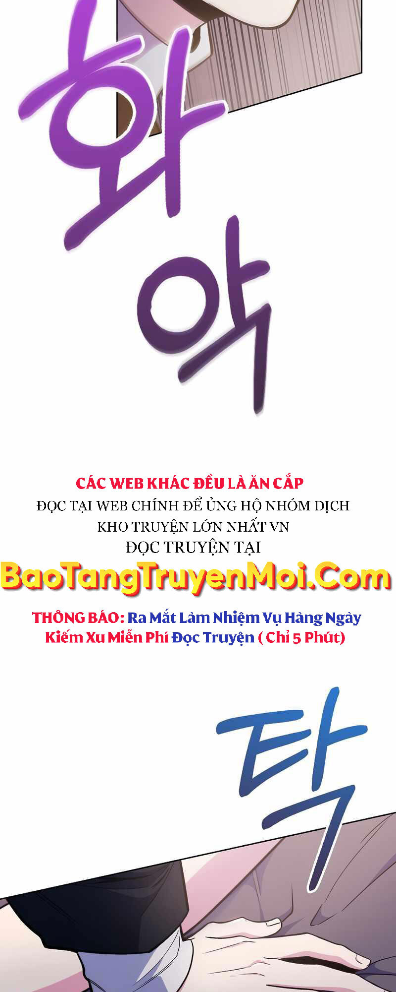 Bác Sĩ Thăng Cấp Chapter 24 - 11