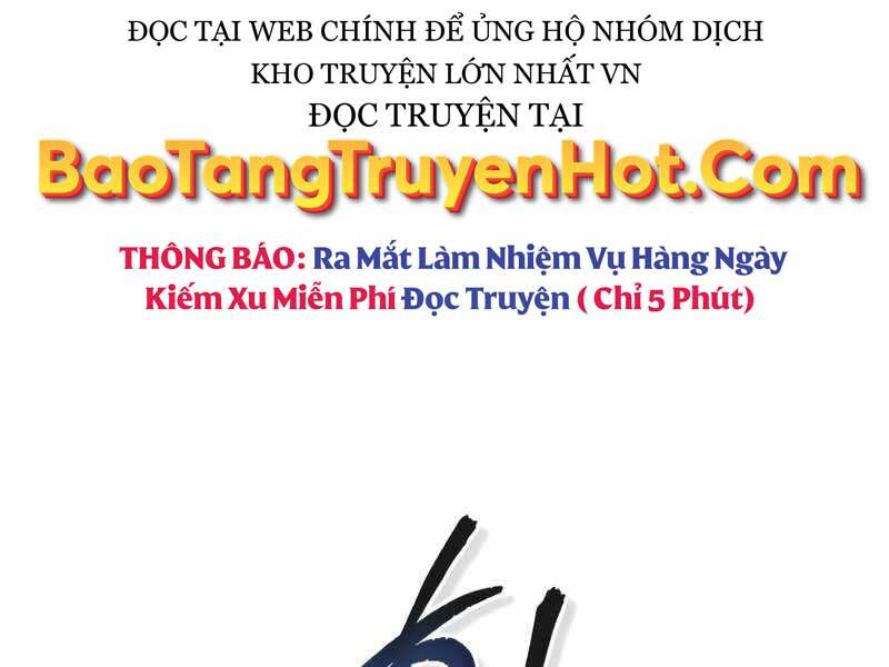 Giáo Sư Gián Điệp Chapter 21 - 228