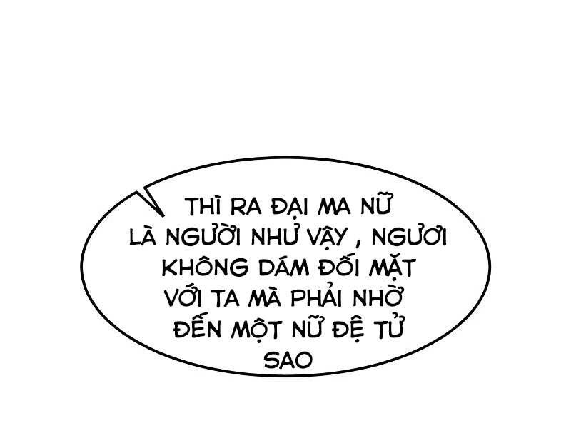 Túy Kiếm Dạ Hành Chapter 18 - 179