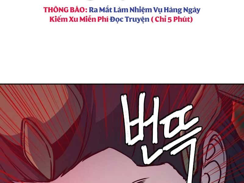 Túy Kiếm Dạ Hành Chapter 18 - 255