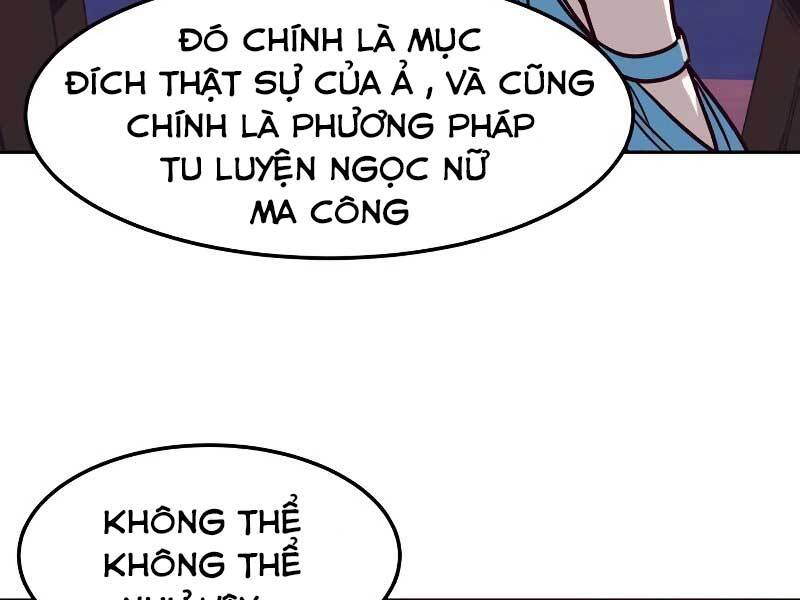 Túy Kiếm Dạ Hành Chapter 18 - 75