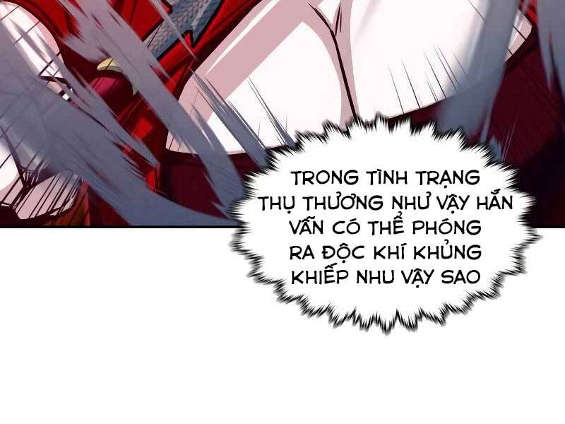 Túy Kiếm Dạ Hành Chapter 19 - 251