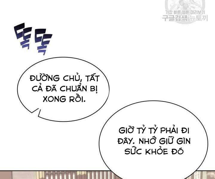 Học Giả Kiếm Sĩ Chapter 12 - 33