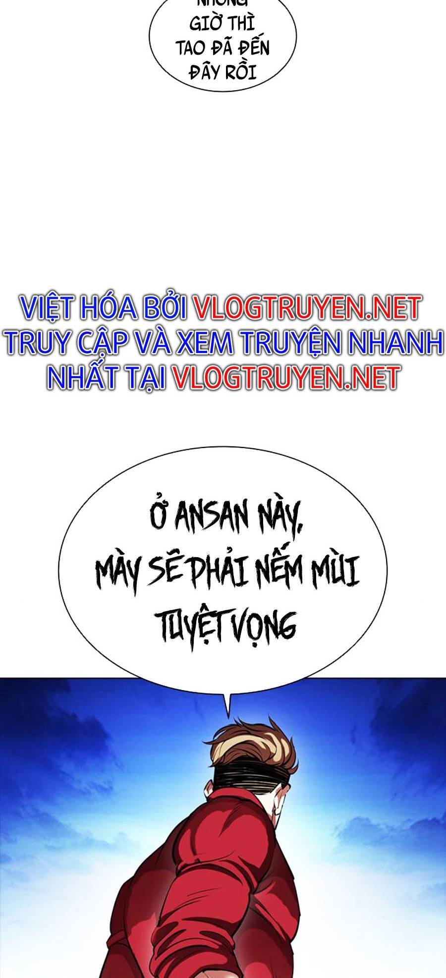 Hoán Đổi Diệu Kỳ Chapter 405 - 6