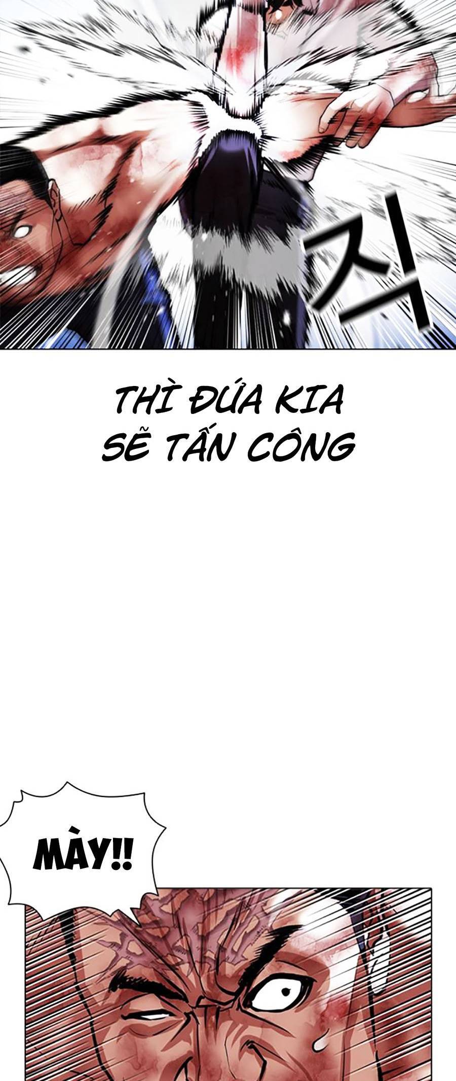 Hoán Đổi Diệu Kỳ Chapter 410 - 102