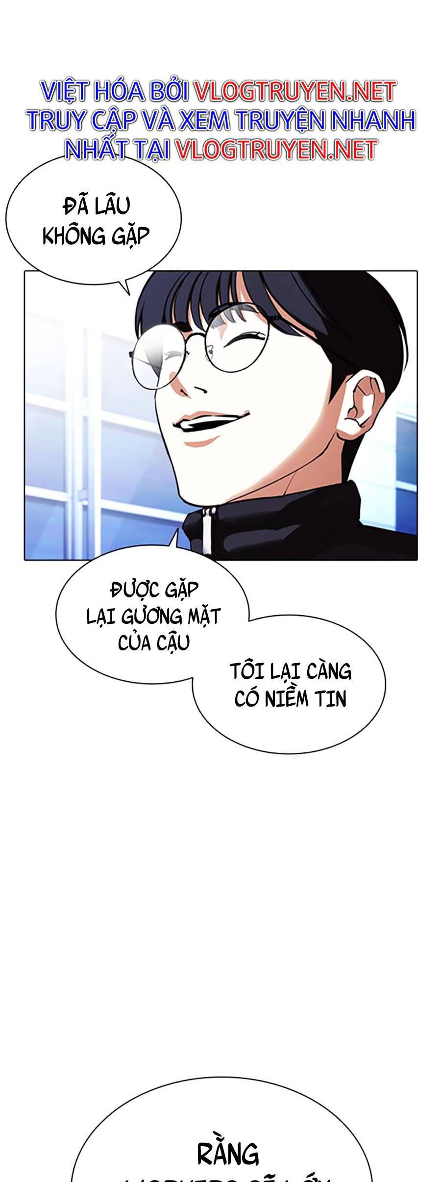 Hoán Đổi Diệu Kỳ Chapter 410 - 125