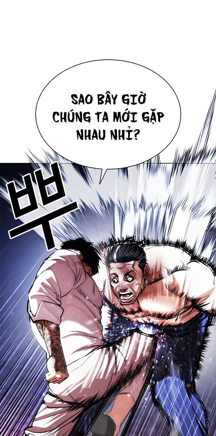 Hoán Đổi Diệu Kỳ Chapter 410 - 19