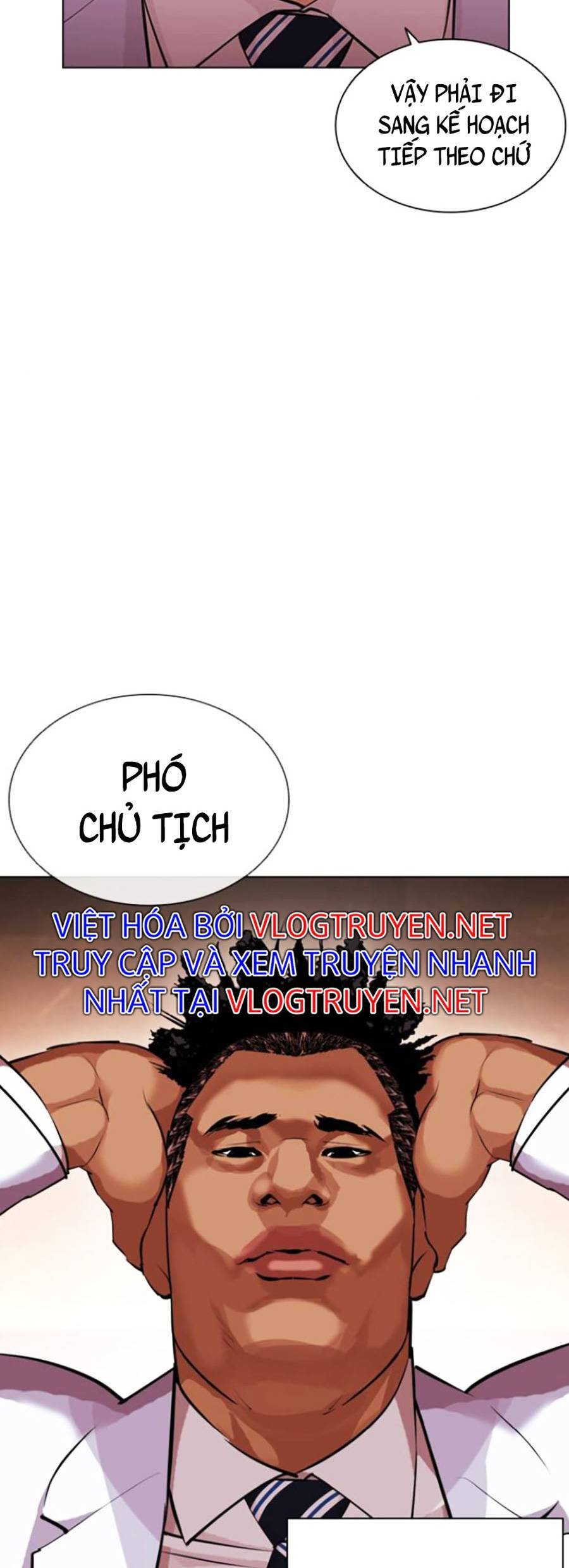 Hoán Đổi Diệu Kỳ Chapter 411 - 85