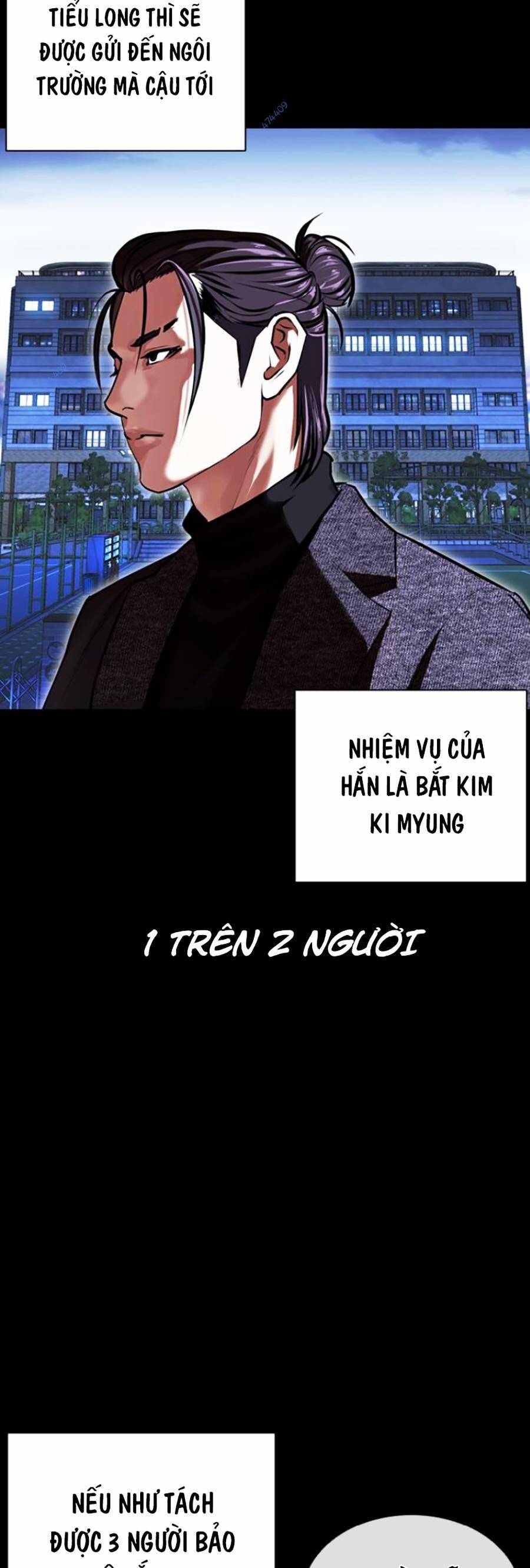 Hoán Đổi Diệu Kỳ Chapter 416 - 101