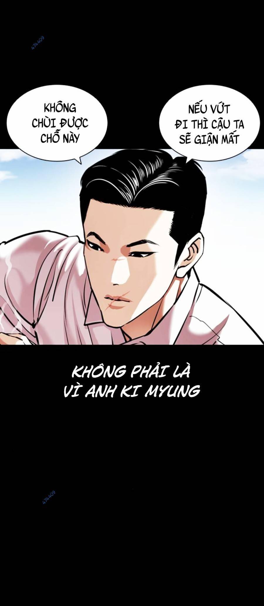 Hoán Đổi Diệu Kỳ Chapter 416 - 26