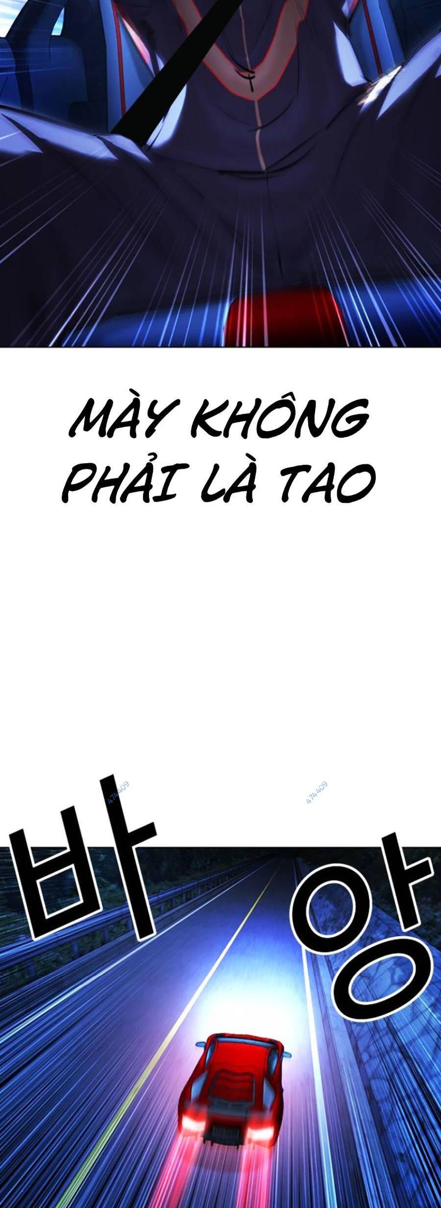 Hoán Đổi Diệu Kỳ Chapter 417 - 11