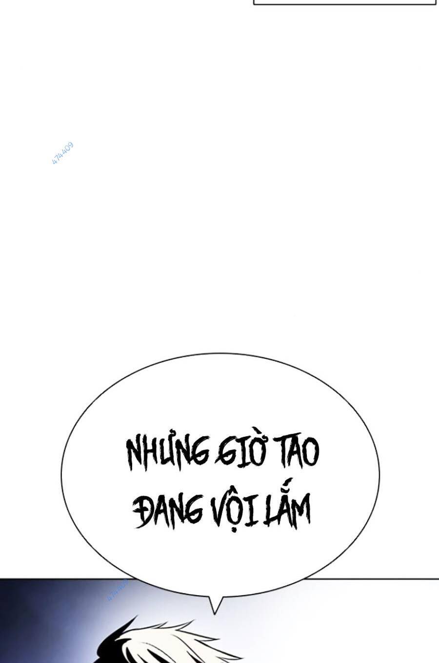 Hoán Đổi Diệu Kỳ Chapter 418 - 11