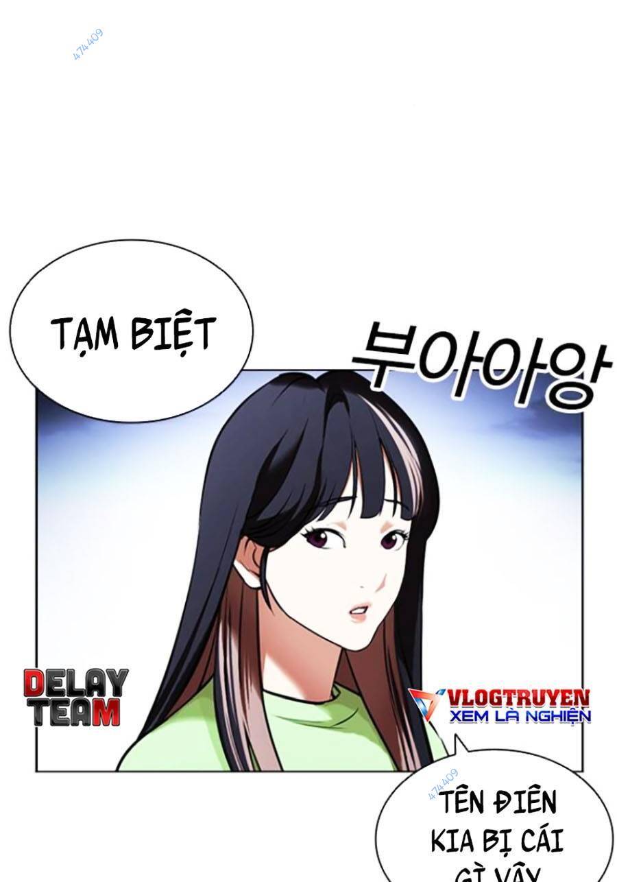 Hoán Đổi Diệu Kỳ Chapter 418 - 26