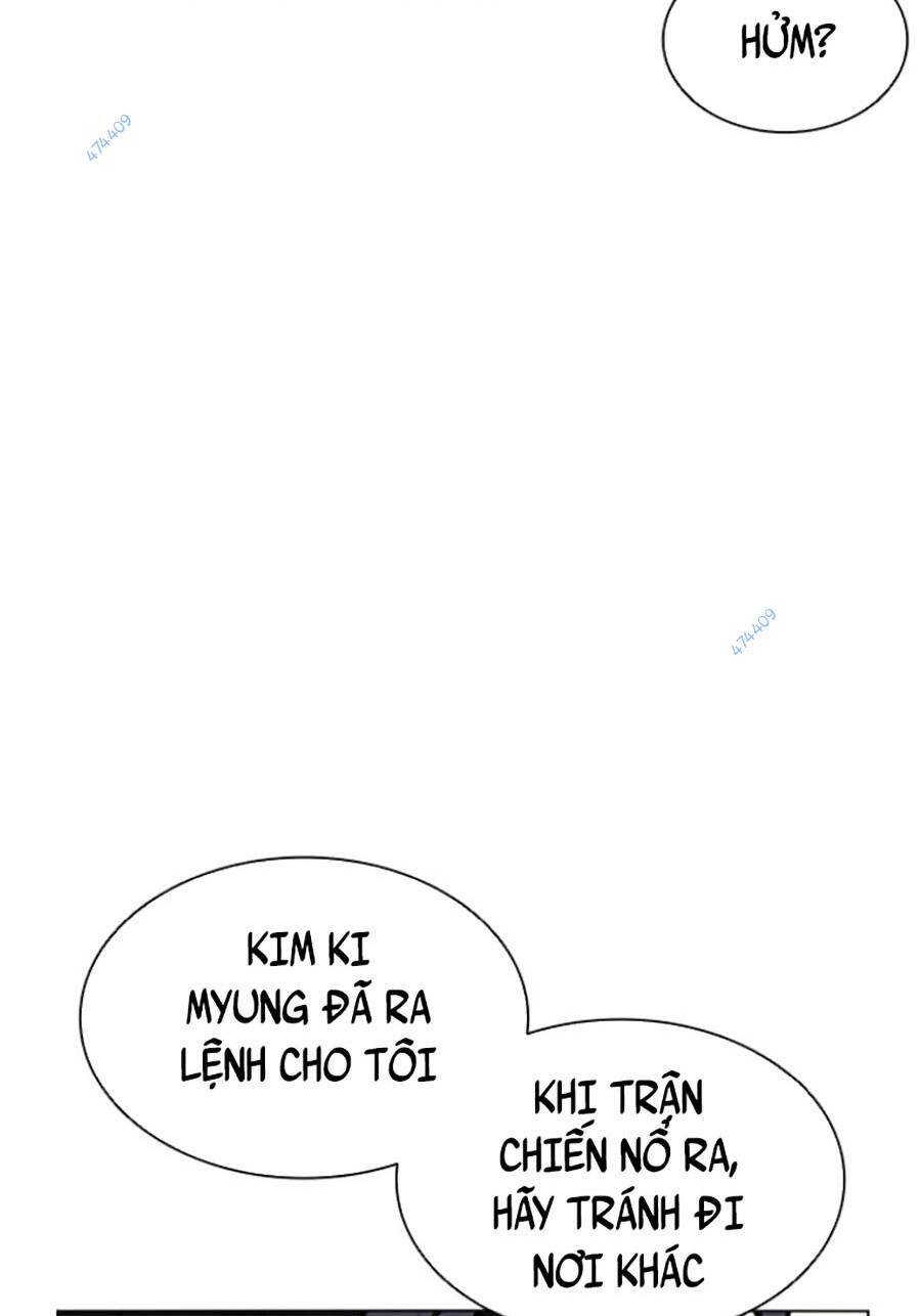 Hoán Đổi Diệu Kỳ Chapter 418 - 32