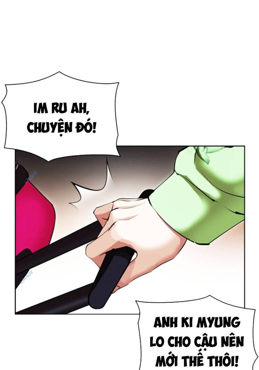 Hoán Đổi Diệu Kỳ Chapter 418 - 36