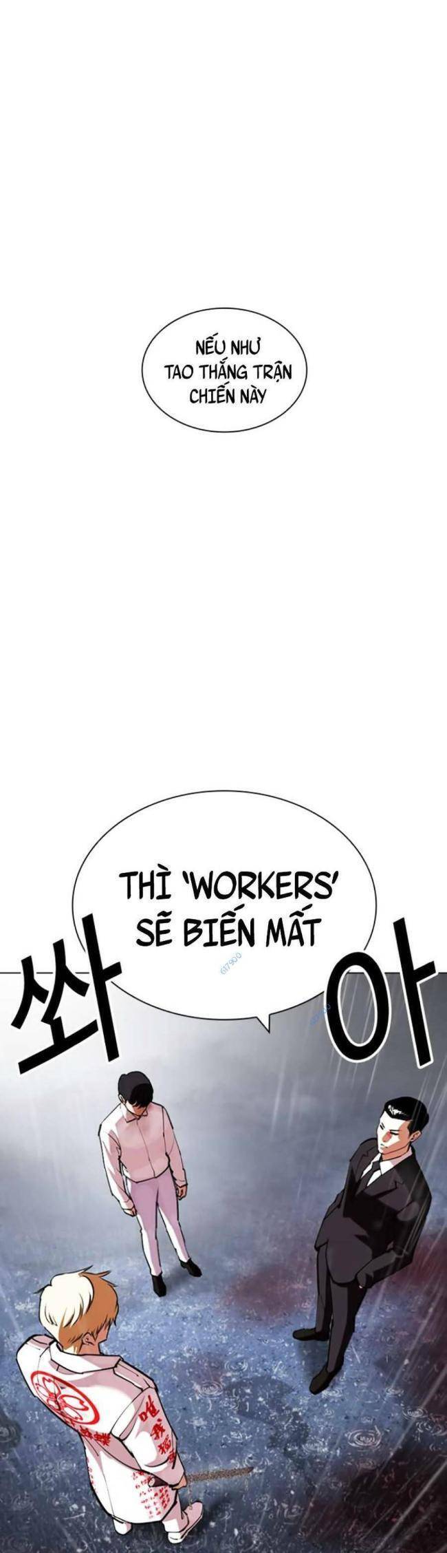 Hoán Đổi Diệu Kỳ Chapter 427 - 2