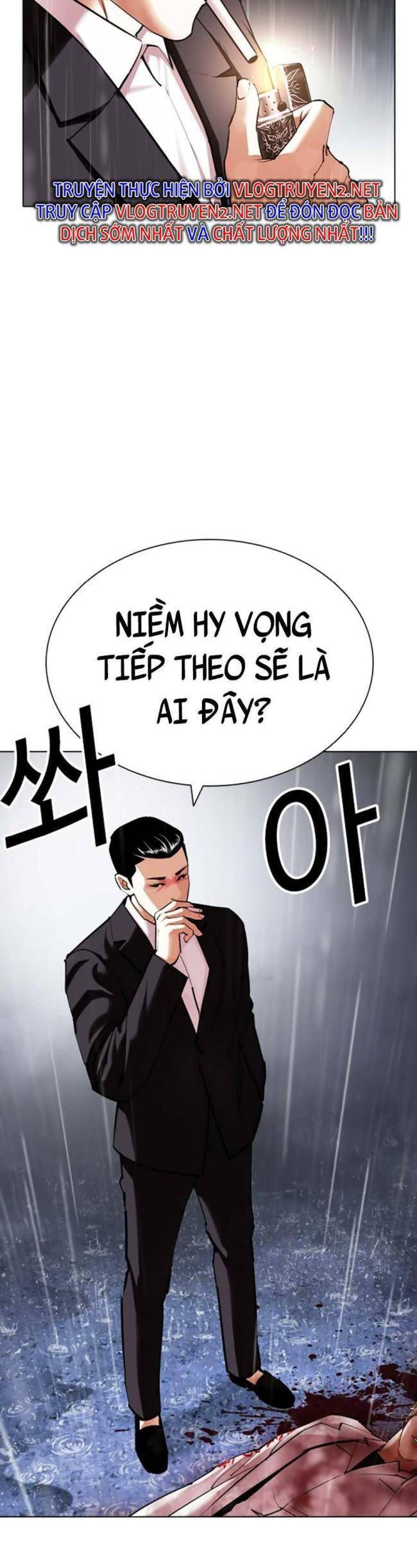 Hoán Đổi Diệu Kỳ Chapter 427 - 57