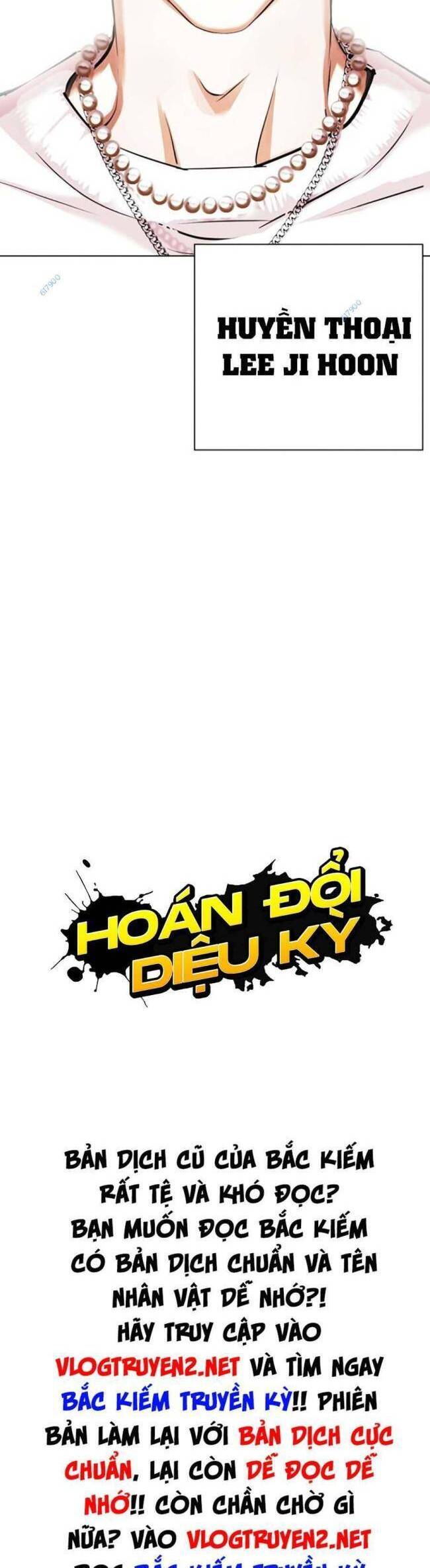 Hoán Đổi Diệu Kỳ Chapter 427 - 84