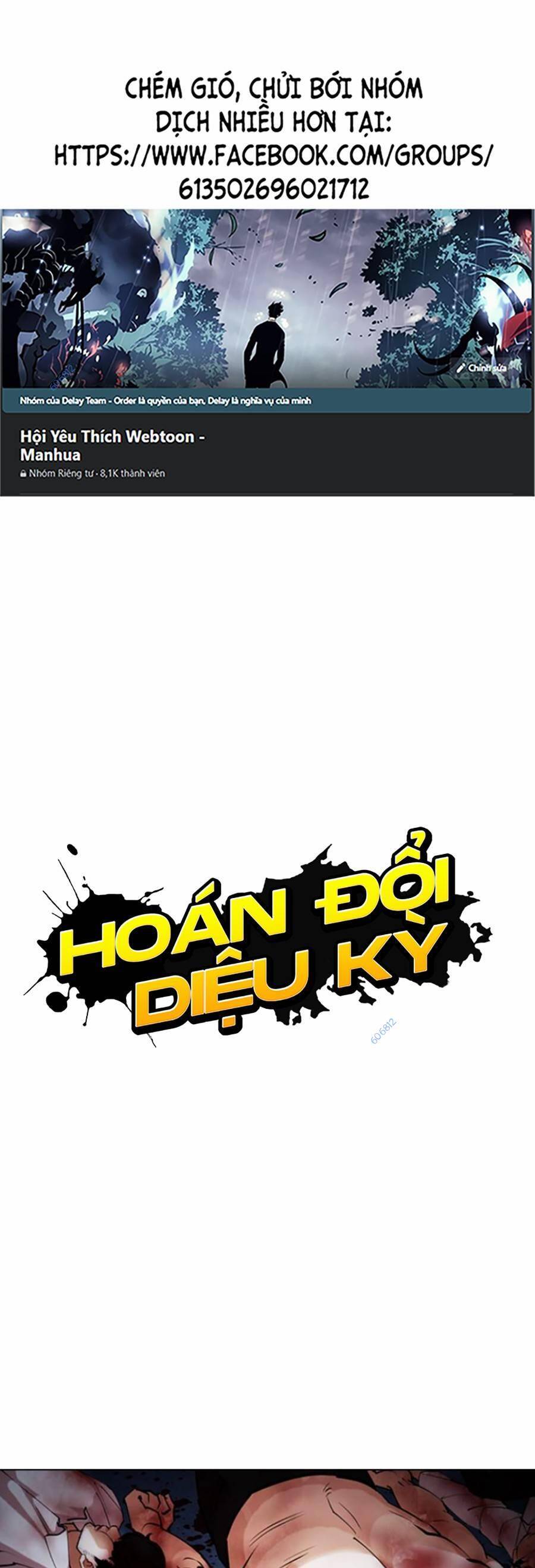 Hoán Đổi Diệu Kỳ Chapter 424 - 1