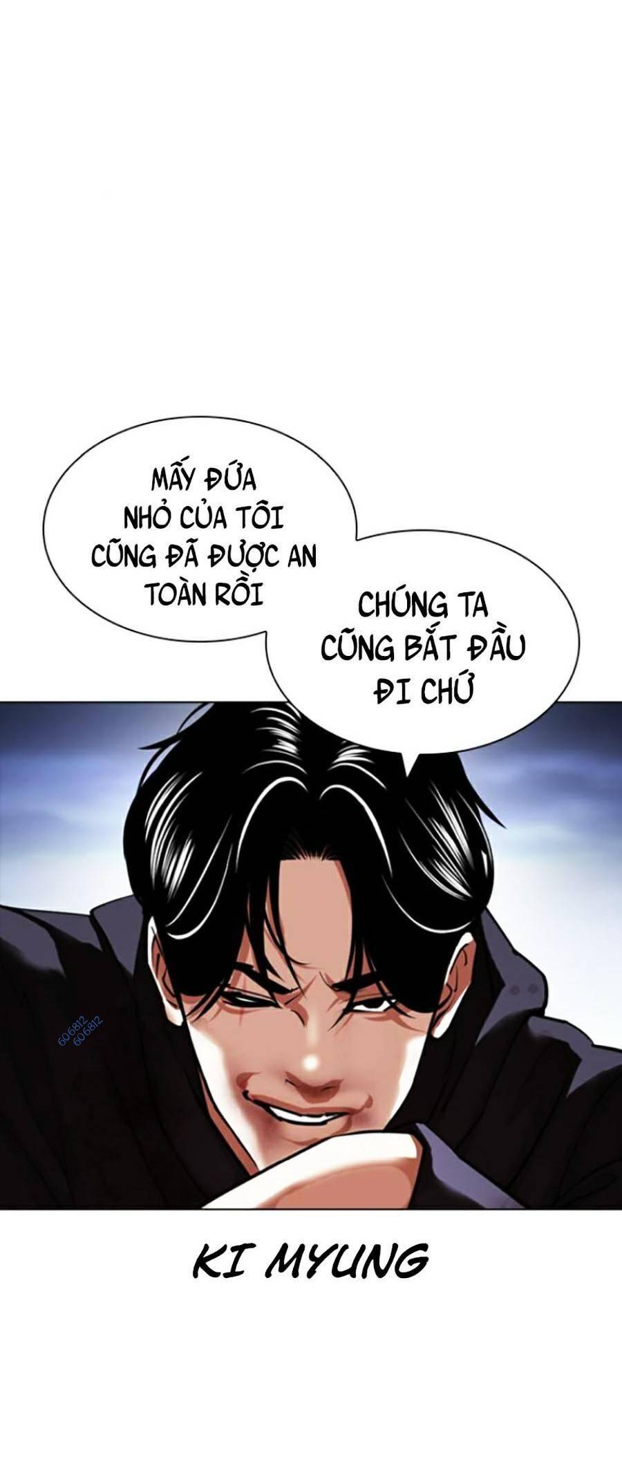 Hoán Đổi Diệu Kỳ Chapter 424 - 75