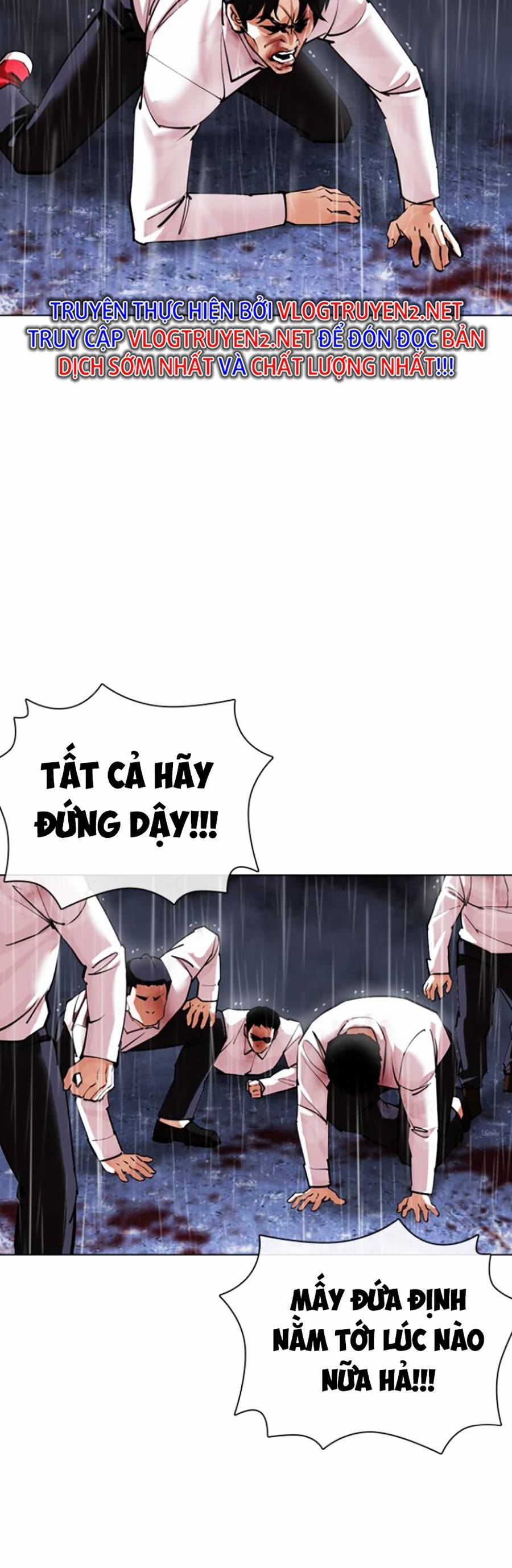 Hoán Đổi Diệu Kỳ Chapter 425 - 70