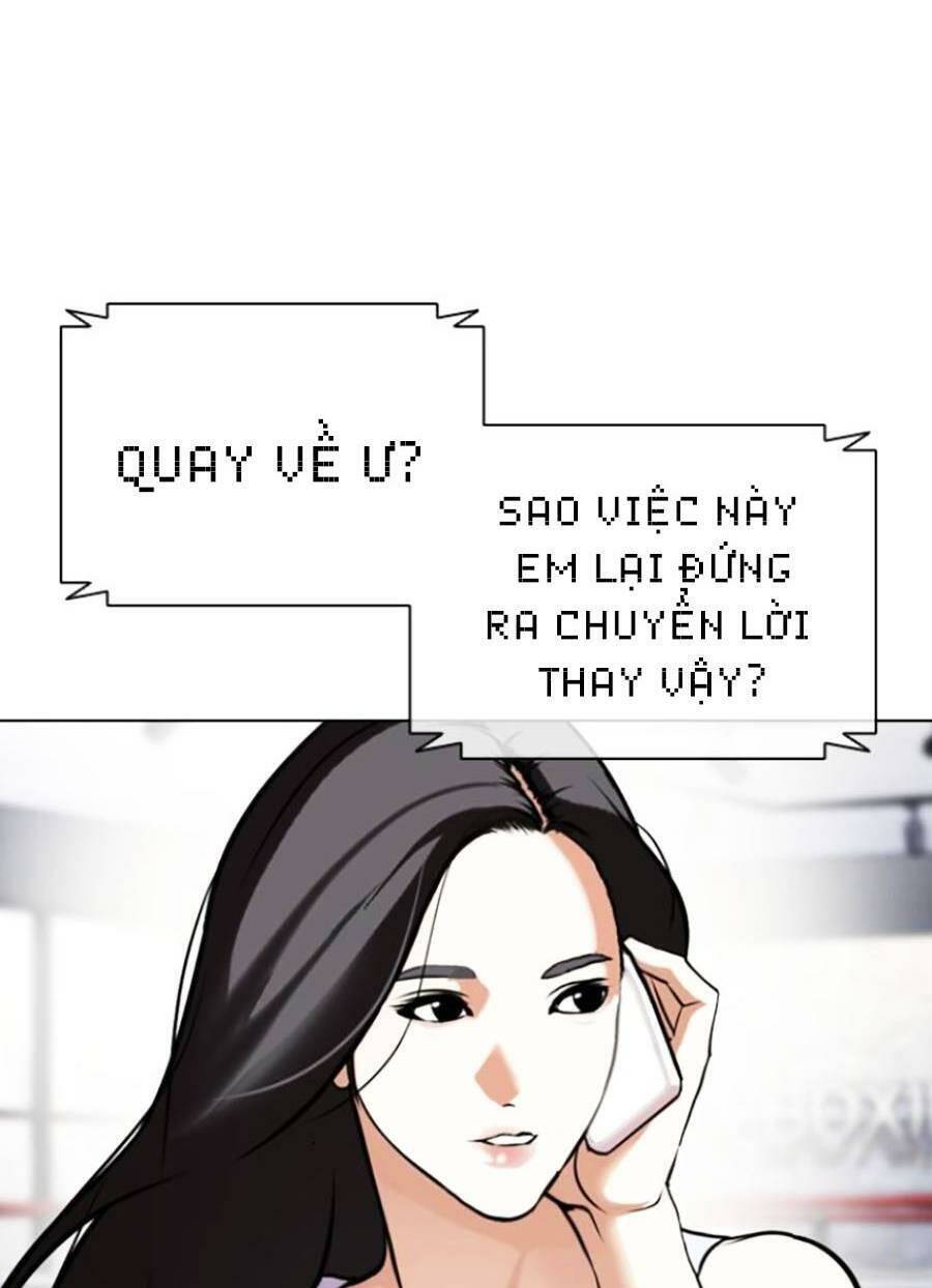 Hoán Đổi Diệu Kỳ Chapter 428 - 13