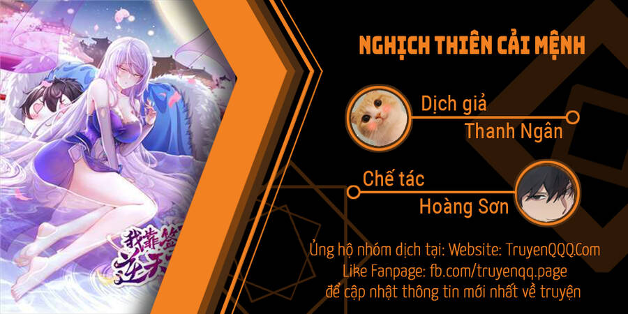 Nghịch Thiên Cải Mệnh Chapter 20 - 1