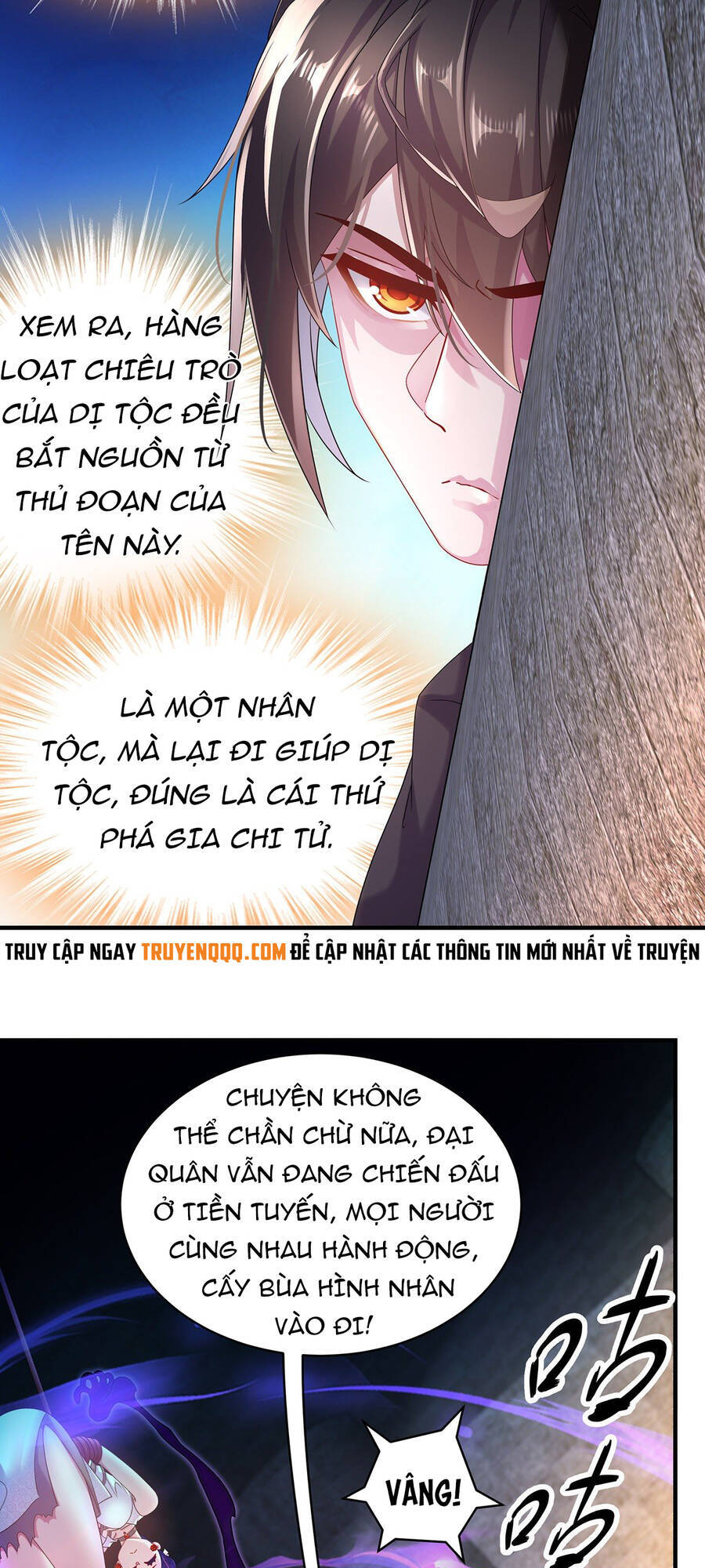 Nghịch Thiên Cải Mệnh Chapter 20 - 26