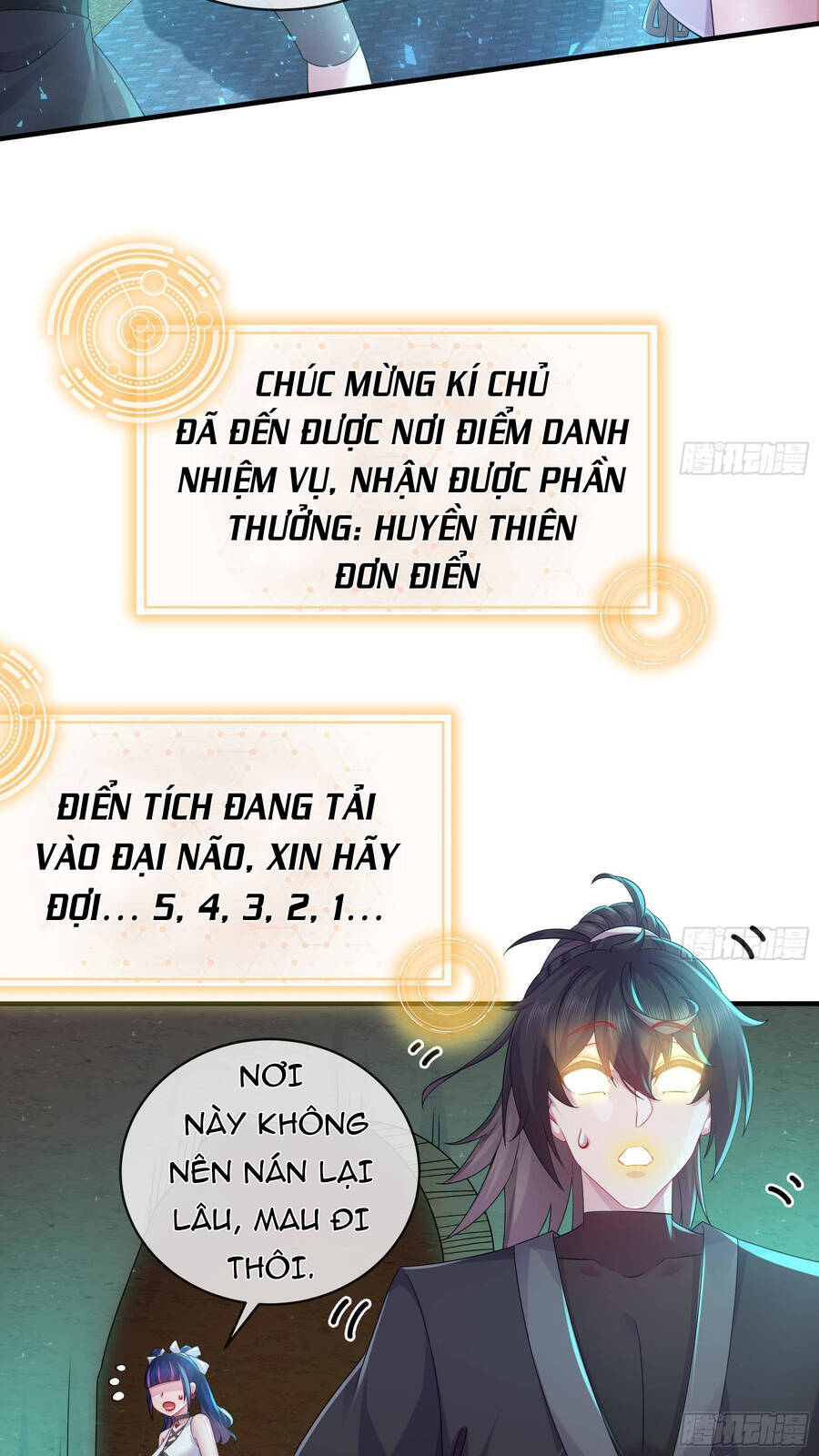 Nghịch Thiên Cải Mệnh Chapter 21 - 17