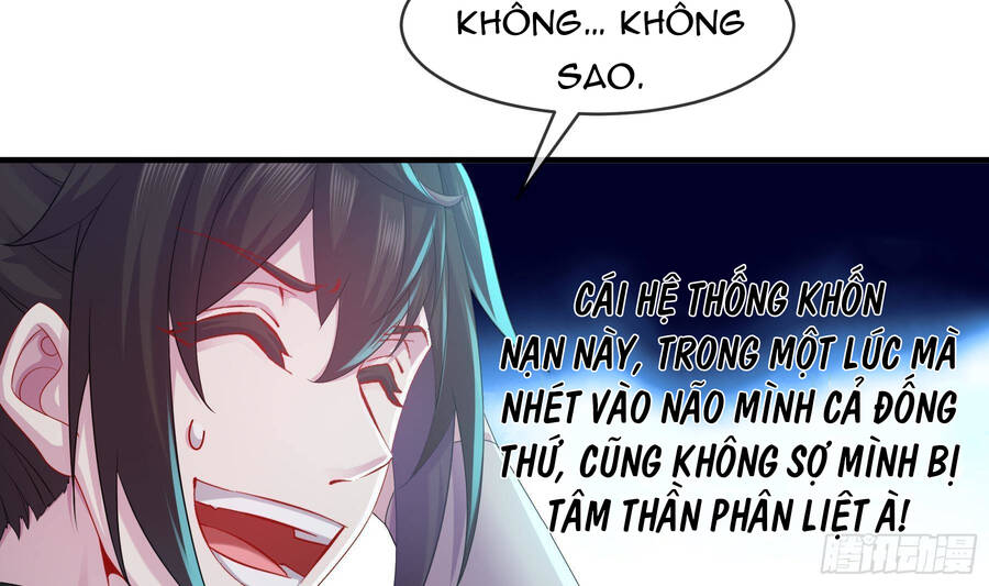 Nghịch Thiên Cải Mệnh Chapter 21 - 20