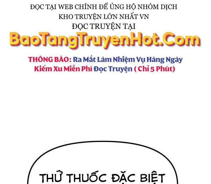 Ta Nhận Được Vật Phẩm Thần Thoại Chapter 16 - 145