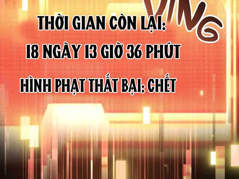 Ta Nhận Được Vật Phẩm Thần Thoại Chapter 17 - 46