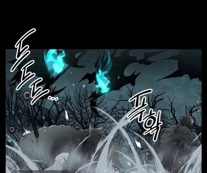 Ta Nhận Được Vật Phẩm Thần Thoại Chapter 18 - 74