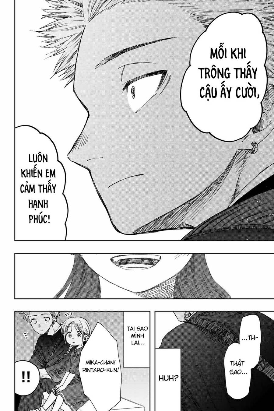 Kaoru Hana wa Rin to Saku Chapter 19 - 12