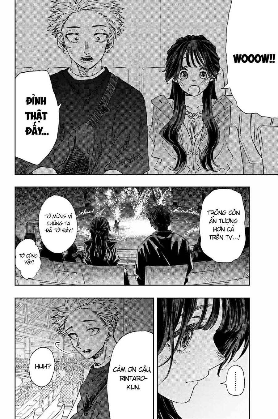 Kaoru Hana wa Rin to Saku Chapter 19 - 18