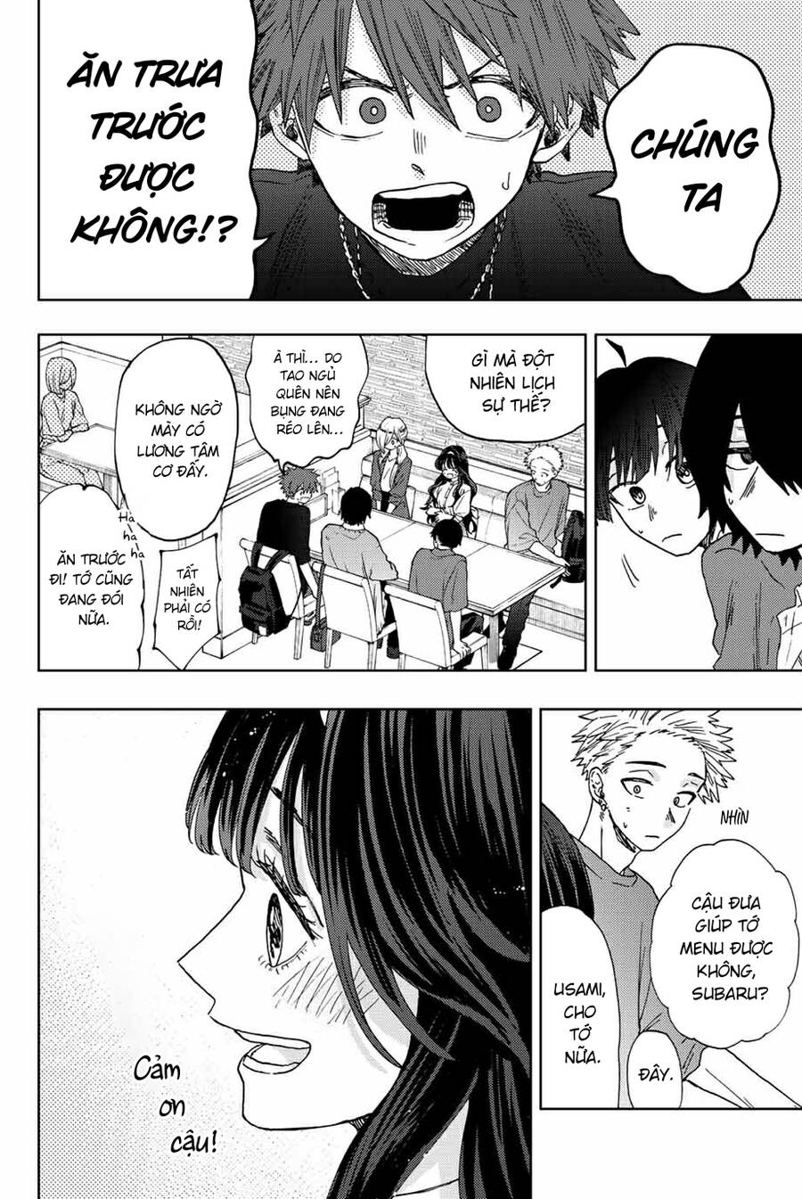 The Fragrant Flower Blooms With Dignity - Kaoru Hana Wa Rin To Saku Chapter 23 - 14