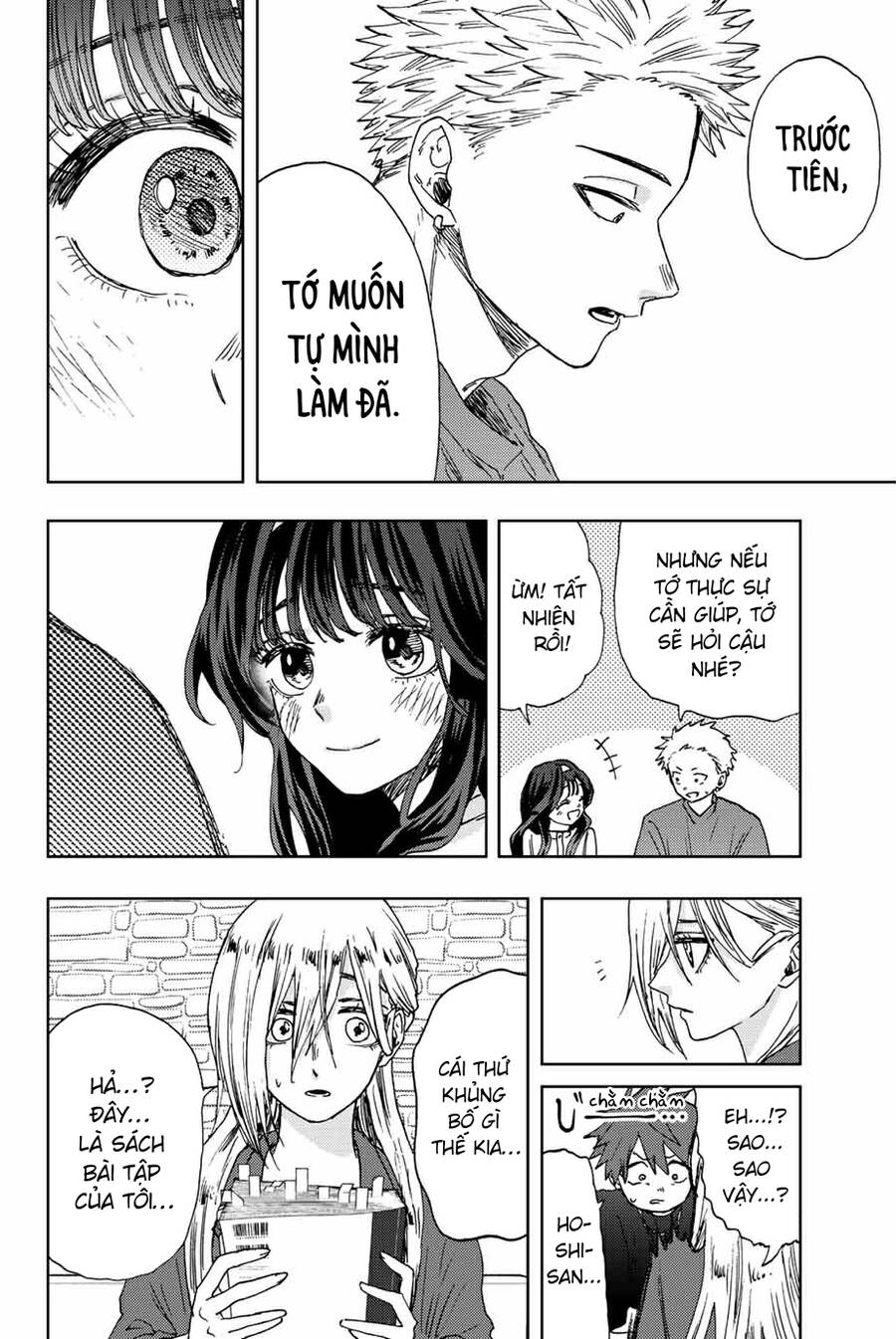 The Fragrant Flower Blooms With Dignity - Kaoru Hana Wa Rin To Saku Chapter 23 - 18