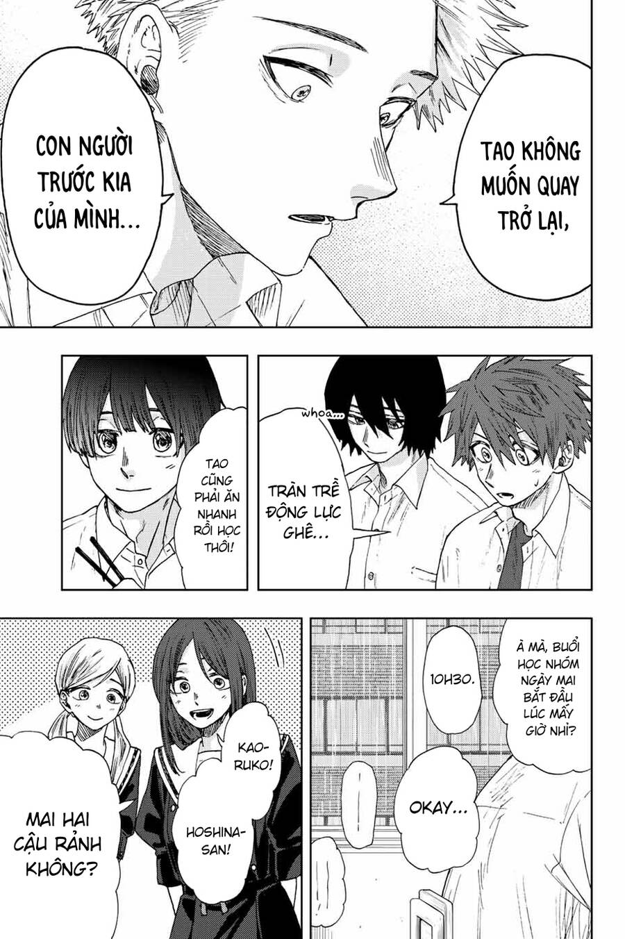 Kaoru Hana wa Rin to Saku Chapter 23 - 7